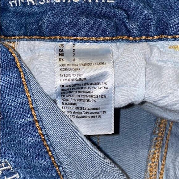 Shorts - Picture 3 of 3